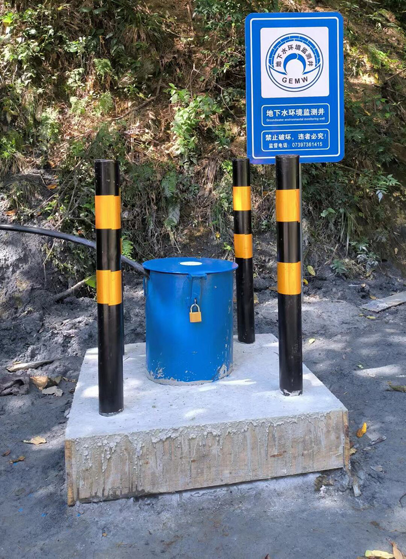 淮南潘集区监测井